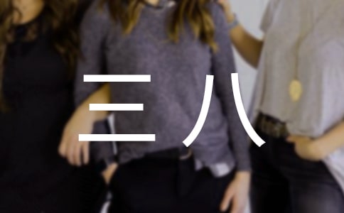 ���˼t���ֽ̎��������E���Ͻ�(j��ng)�䣨15ƪ��