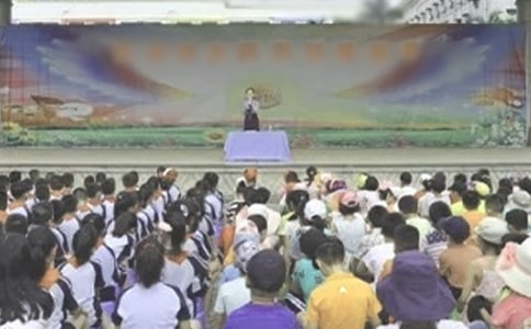 �׃��@����ɢ�W(xu��)��Y�vԒ�壨���x8ƪ��