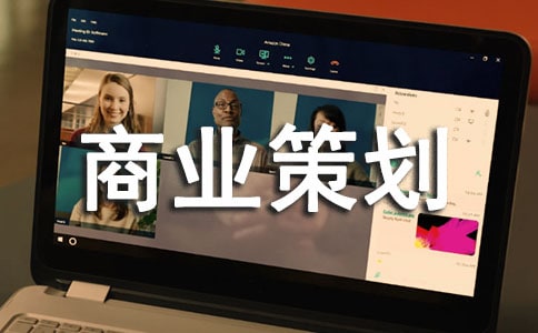 �P(gu��n)����Ό��̘I(y��)�߄�����Ҫô