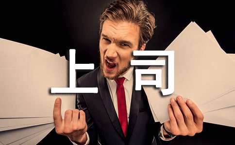 ��˾��˾С���M��ף���Z