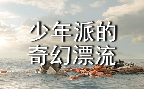 С�W(xu��)���������ɵ����Ư��ӛ���^���500�֣����x11ƪ��