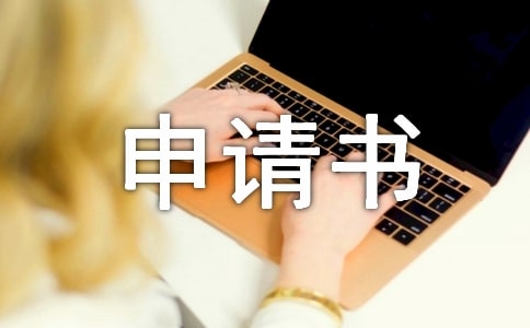 �P(gu��n)�ڂ�(g��)���J����Ո(q��ng)��ģ��