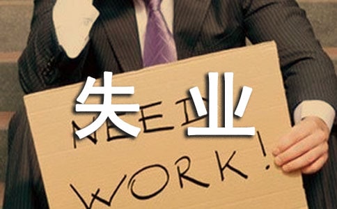 �P(gu��n)��ʧ�I(y��)��ӛ�C����