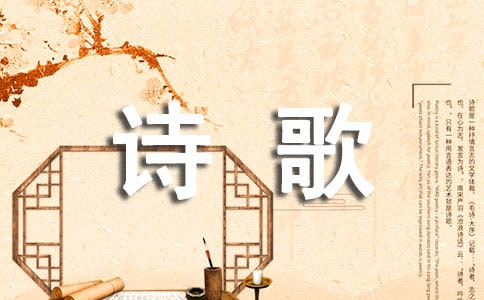 �l�ܓ����������Ԋ��