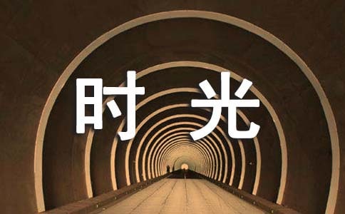 �P(gu��n)��·�^(gu��)��ĕr(sh��)��ɢ��