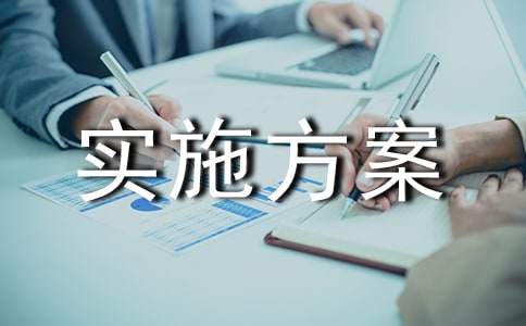 �����T(m��n)����(sh��)ʩ�����R��8ƪ