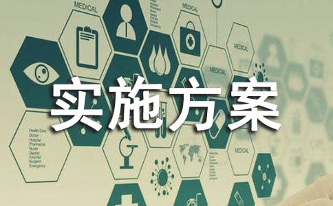 ��ʩ����[����6ƪ]