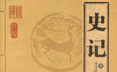 ʷӛ���҇���һ��ʲô�wͨʷ