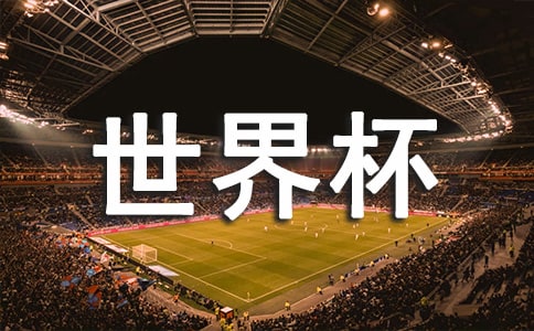 ���әC(j��)�������籭�Ї��^(q��)�x��ِ��ӛ600��