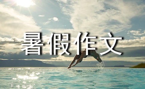 ��(sh��)�õĳ������������ƪ