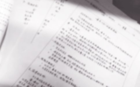 �а�Ӌ(j��)���f(shu��)�n��