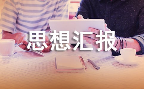 �h(hu��n)�����o��˼��?y��n)R���ģ�ͨ��8ƪ��