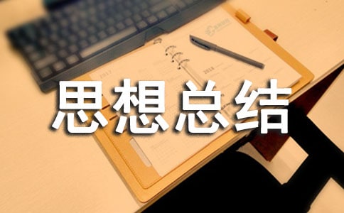 �O(ji��n)���(zh��)���ˆTÿ��˼�뿂�Y(ji��)