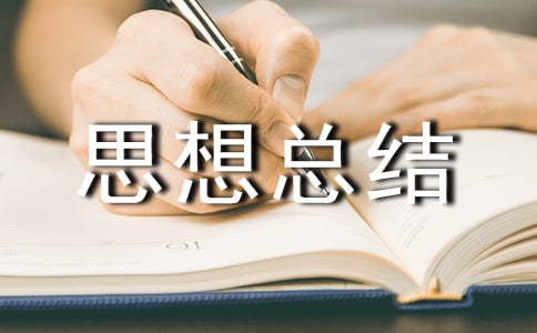 �������˼�뿂�Y(ji��)ģ��