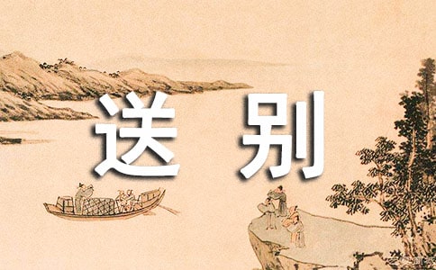 �K�̰����꼉�Z���σԵ�25�n���S�Q���̈́e���f�n��