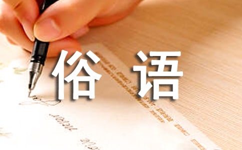 ���g�����Z