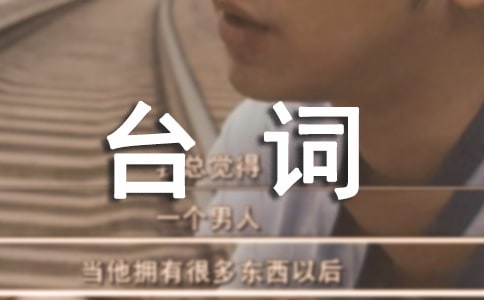 �������ǵ�Ӣ���_�~