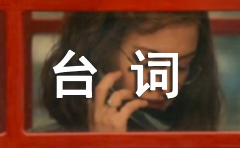 һ·�������͵Ľ�(j��ng)���_(t��i)�~