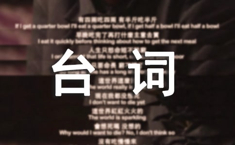 ׷����Ҳ��(j��ng)���_(t��i)�~��ȫ