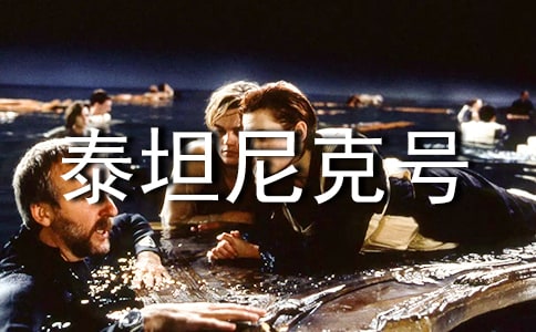 ̩̹���̖�^���