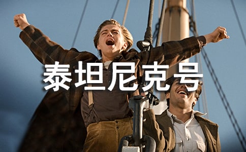 ��̩̹���̖(h��o)���^��С�������֮��