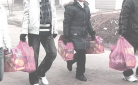 ̽�HՈ(q��ng)�ٗl����