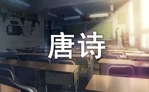 ����Ԫ��Ԋ���L�޸衷Ԋ���p��