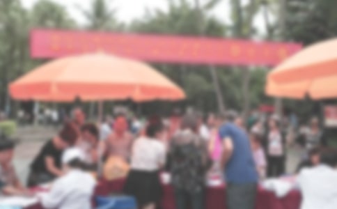 社區(qū)開展世界糖尿病日宣傳活動簡報