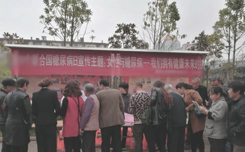 �������x�\���֪ͨ