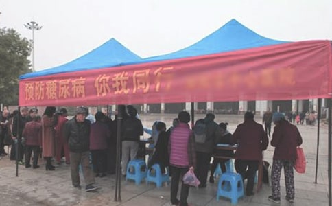 ��^(q��)�ֵ�2016�����ջ��(d��ng)���Y(ji��)