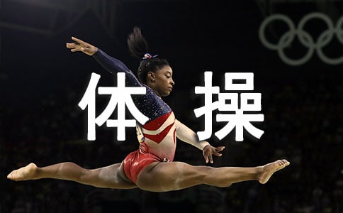 С�W(xu��)���꼉���ďV���w�ٱ�ِ��ͨ��19ƪ��