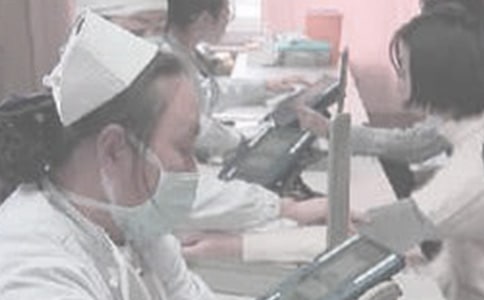 ��λ�w�z��B��