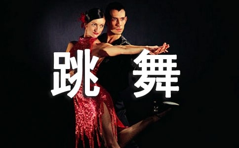 ������g(sh��)��(hu��)����ľ��`�̰�