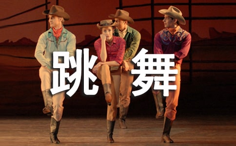 會(huì)跳舞的雞蛋三年級(jí)作文