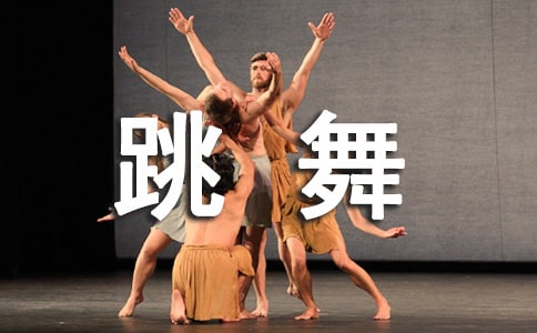 ������������а�ƌW�̰�