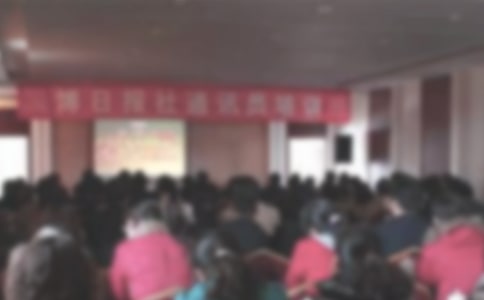 ͨӍ�T�����İl(f��)�Ը巶��