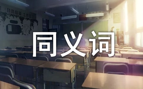 ���µ�ͬ�x�~