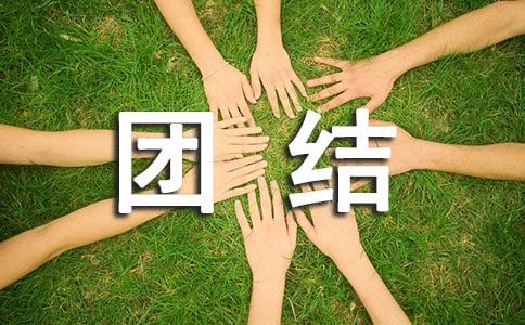 ����F�Y(ji��)һ���H��ӌ�ʩ����