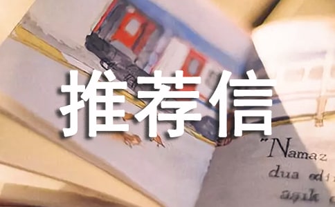 ���]��ͨ�Ì���