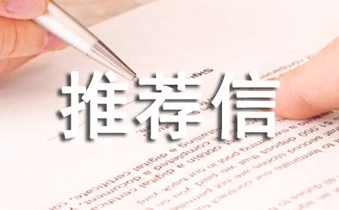 EMBA���]�ŷ���