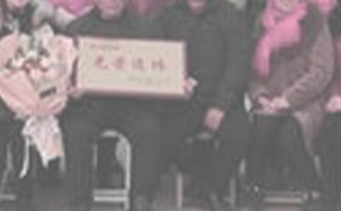 ������Ո(q��ng)�����Ĵ�ȫ_