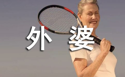 ����׷���~����