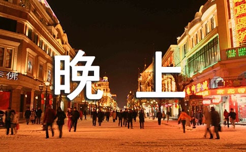 ����Α�(y��u)���f�n�塶���_�������ϡ�