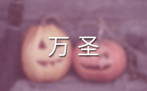 ����(y��u)�x���f(w��n)ʥ�Ɍ�(du��)����13ƪ