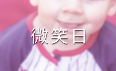 ����΢Ц�Շ����µ����v��