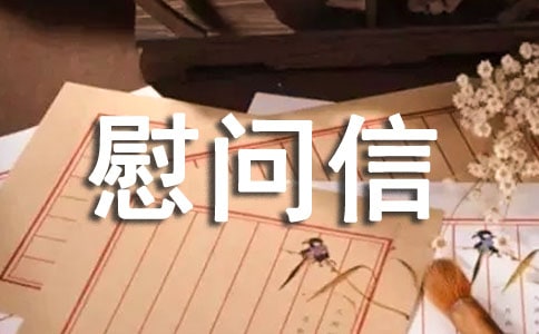 �o����ο���š����]��