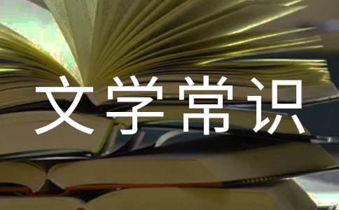  �Ї��F(xi��n)��(d��ng)���ČW(xu��)���R(sh��)�}�켰��