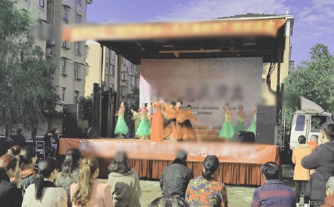 文藝演出閉幕式致辭