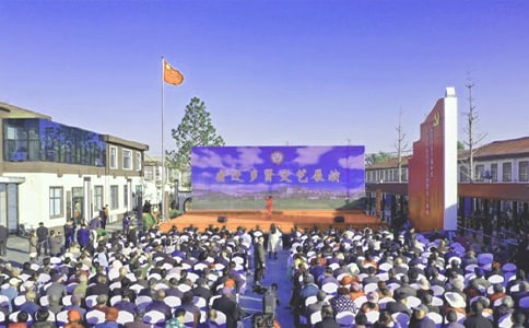 ��ˇ�ݳ�����(w��)�f(xi��)�h��