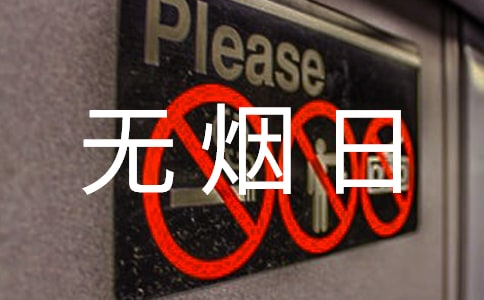 �o���Շ������vԒ��